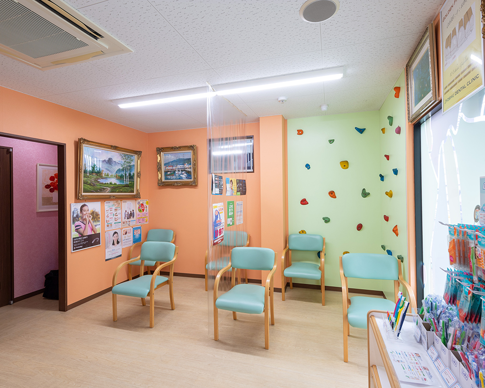 上州総合歯科医院